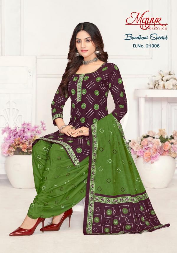 	Mayur Bandhani Special Vol-21 – Dress Material